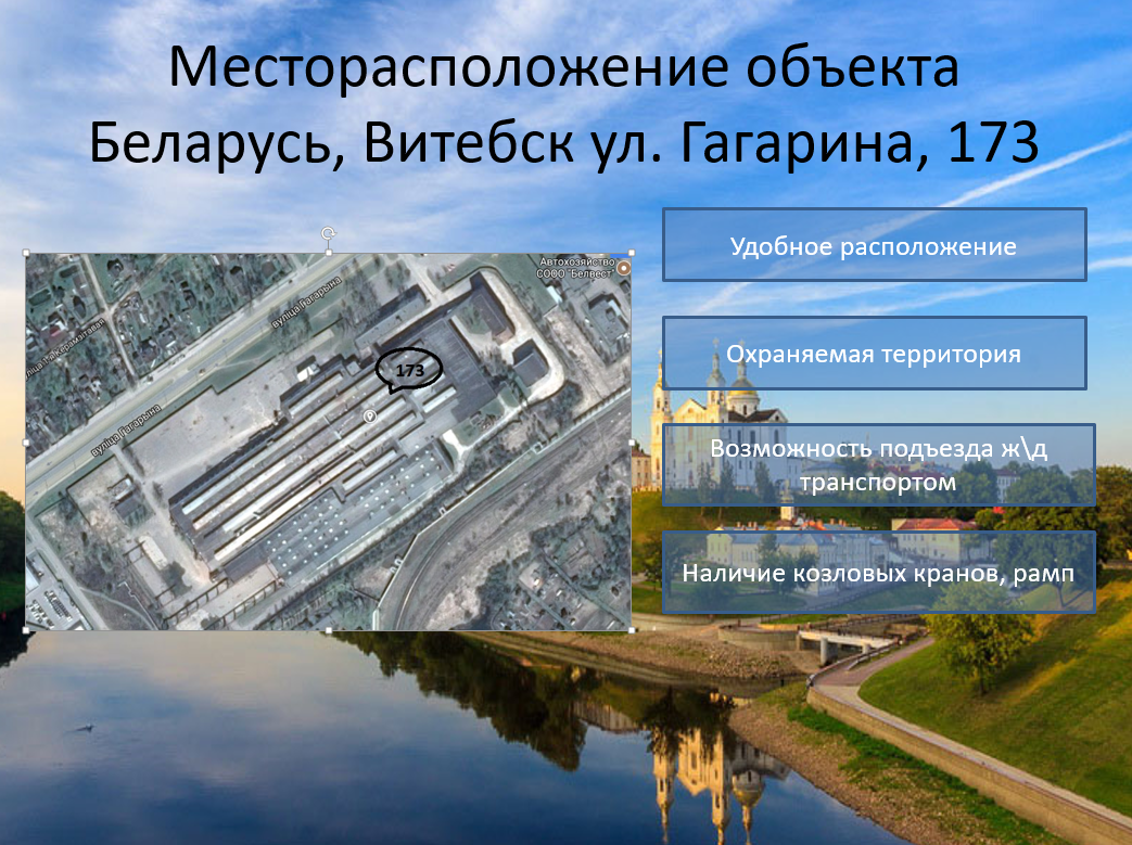 Продажа комплекса завода дренажных труб!