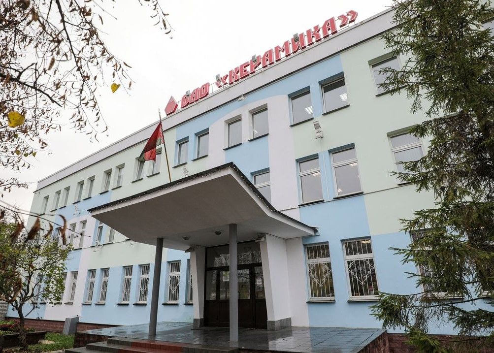 Аренда офисных помещений